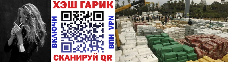 кракен   Таруса  ГАШИШ хэш 