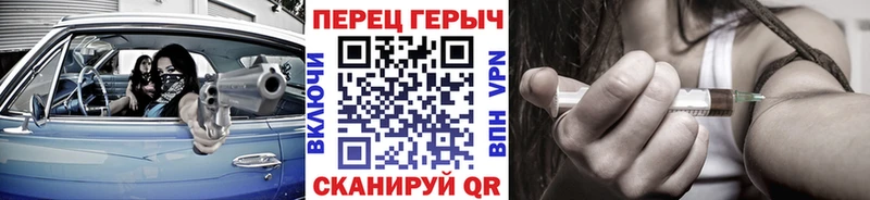 наркота  Таруса  Героин афганец 