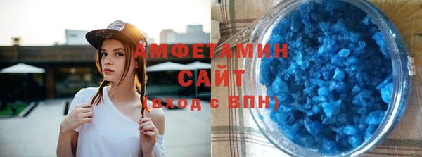 a pvp Аркадак