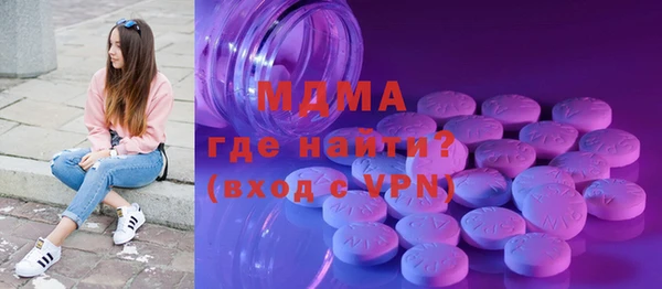 прущая мука Арсеньев