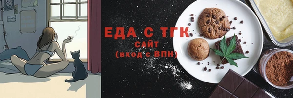a pvp Аркадак