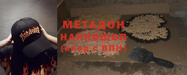 прущая мука Арсеньев