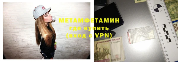 a pvp Аркадак