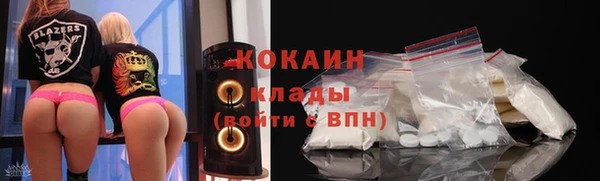 a pvp Аркадак