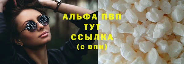 a pvp Аркадак