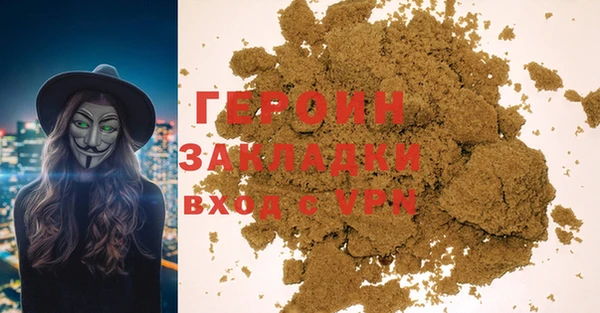 a pvp Аркадак