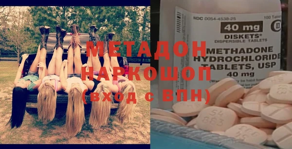 a pvp Аркадак