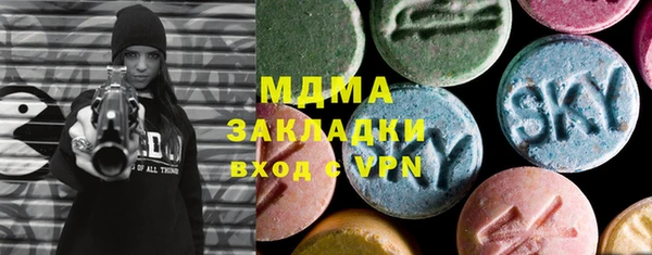 прущая мука Арсеньев