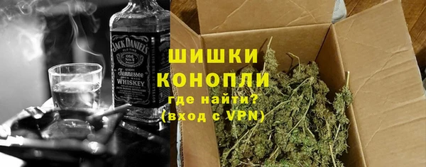 a pvp Аркадак