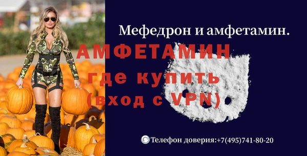 a pvp Аркадак