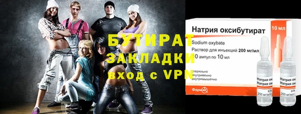 a pvp Аркадак