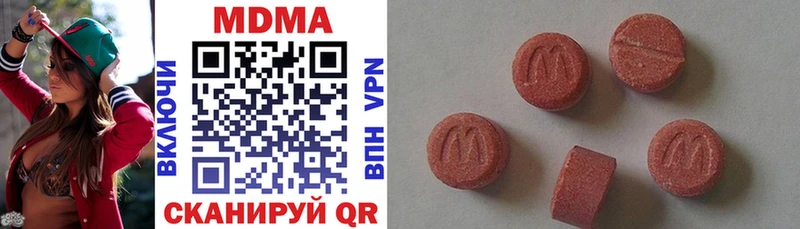 omg зеркало  Таруса  MDMA crystal  цена  