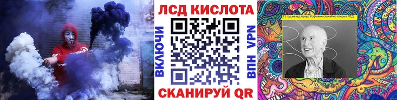 Наркотические марки 1,8мг  ОМГ ОМГ ONION  Таруса  наркота 
